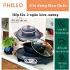 Hình 1- Bếp lẩu PHILEO 2 ngăn kèm nướng