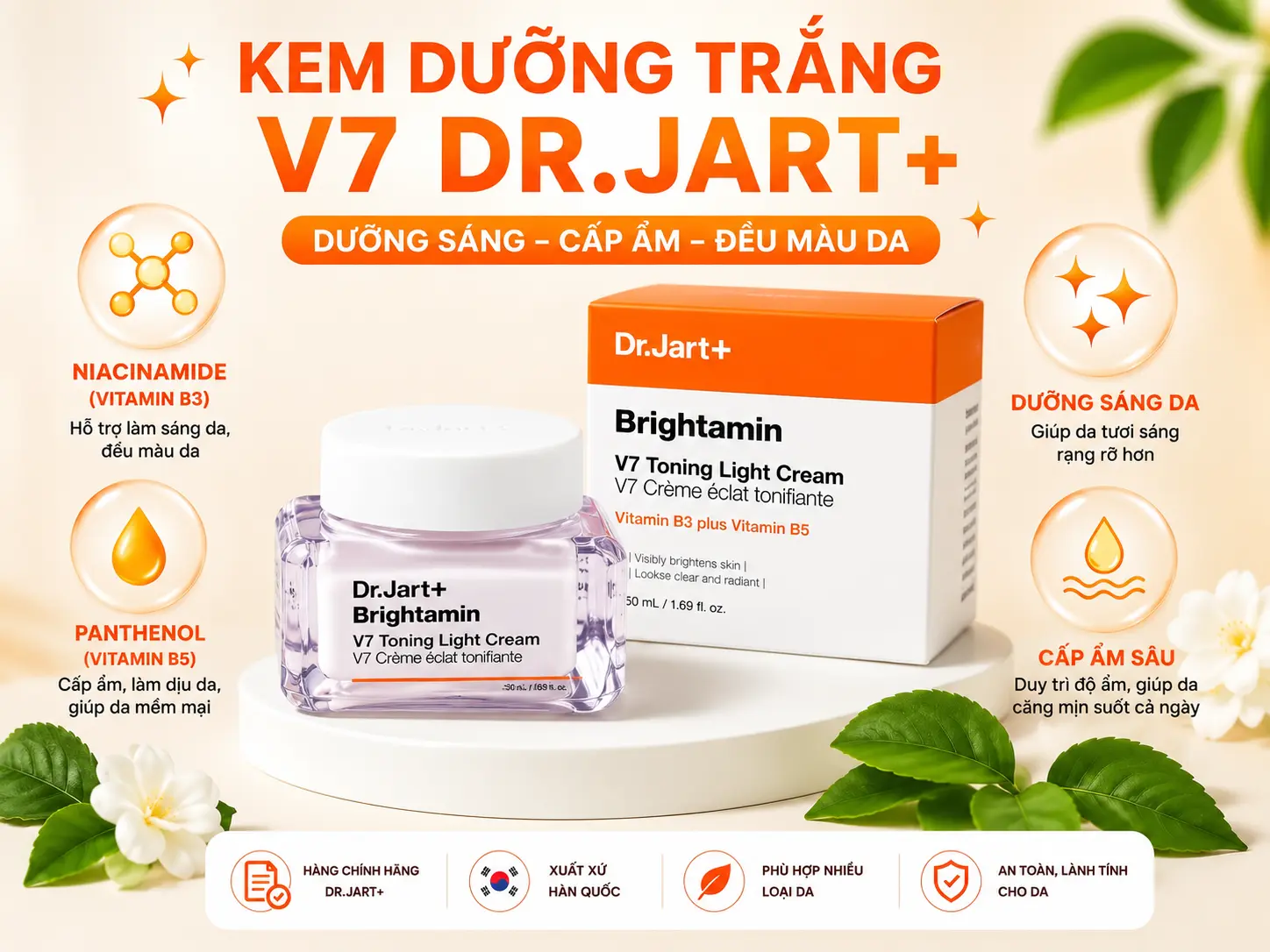 Công dụng Kem Dưỡng Trắng V7 Hàn Quốc Dr.Jart+ Toning Light Cream