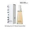 Hình 1-Xịt khoáng nước Sum37 Secret Essence Mist 60ml