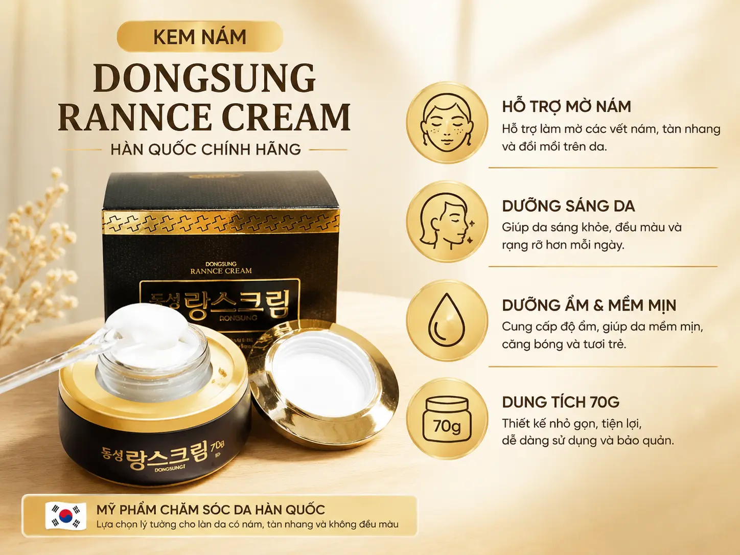 Kem Dongsung Rannce Cream Hàn Quốc Chính Hãng hỗ trợ mờ nám, tàn nhang, dưỡng sáng và đều màu da