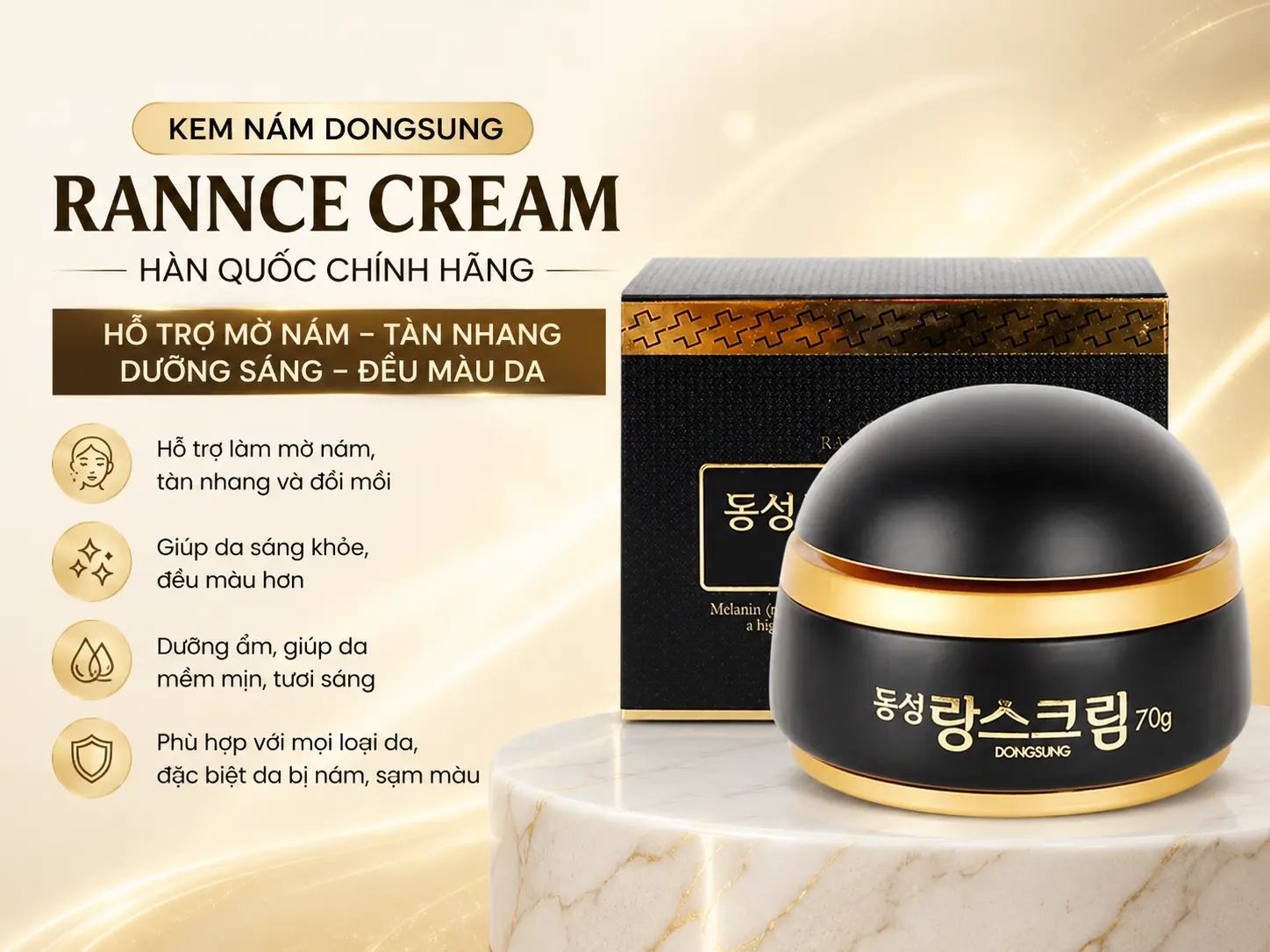 Kem Dongsung Rannce Cream Hàn Quốc Chính Hãng hỗ trợ mờ nám và tàn nhang