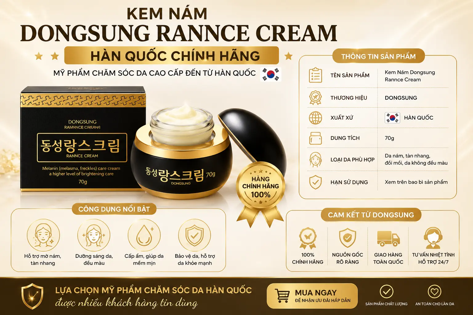 Kem Nám Dongsung Rannce Cream Hàn Quốc Chính Hãng 70g với thông tin sản phẩm và cam kết hàng chính hãng