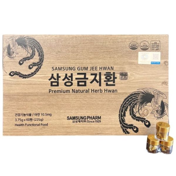 Hộp gỗ sản phẩm An Cung Ngưu Hoàng Hoàn Samsung gồm 60 viên