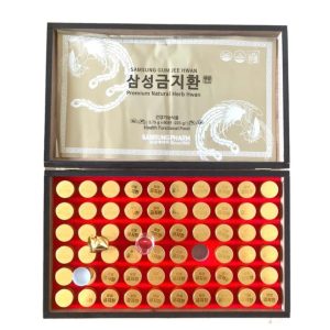 Danh sách thảo dược trong An Cung Ngưu Hoàng Hoàn Samsung như ngưu hoàng, hoài sơn, xạ hương