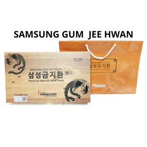 4 – Tem phụ và mã vạch An Cung Ngưu Hoàng Hoàn Hàn Quốc
