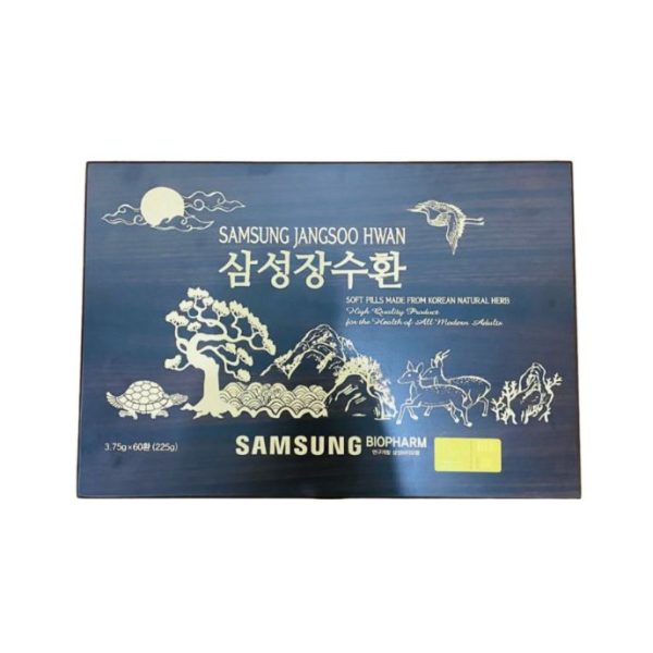 Hộp sản phẩm An Cung Trầm Hương 60 Viên Samsung BioPharm hộp gỗ đen