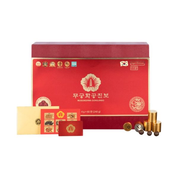 Hộp sản phẩm An Cung Trầm Hương Mugunghwa Gongjinbo VVIP nguyên seal chính hãng