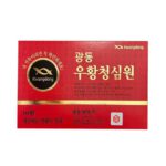 Hộp sản phẩm An Cung Ngưu Hoàng Hoàn Kwangdong 10 viên đỏ sẫm, sang trọng