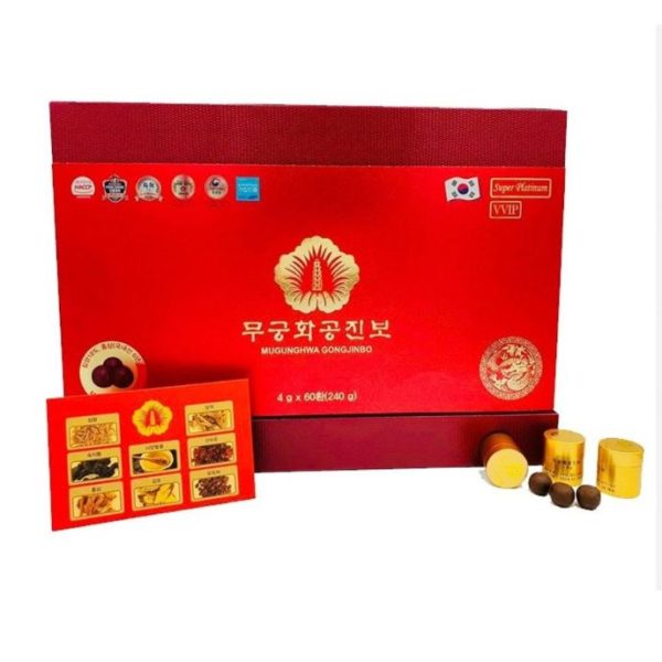 Viên hoàn an cung trầm hương màu nâu bóng trong hộp cao cấp