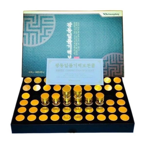 Hình mở hộp chính diện của sản phẩm an cung trầm hương 60 viên