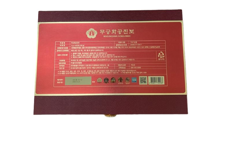 Cận cảnh mặt sau hộp An Cung Trầm Hương Mugunghwa Gongjinbo VVIP với mã QR và tem phụ