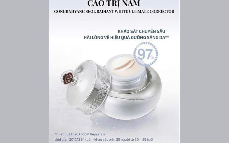 Kết cấu cao trị nám Whoo mềm mịn, thẩm thấu nhanh khi thoa lên da