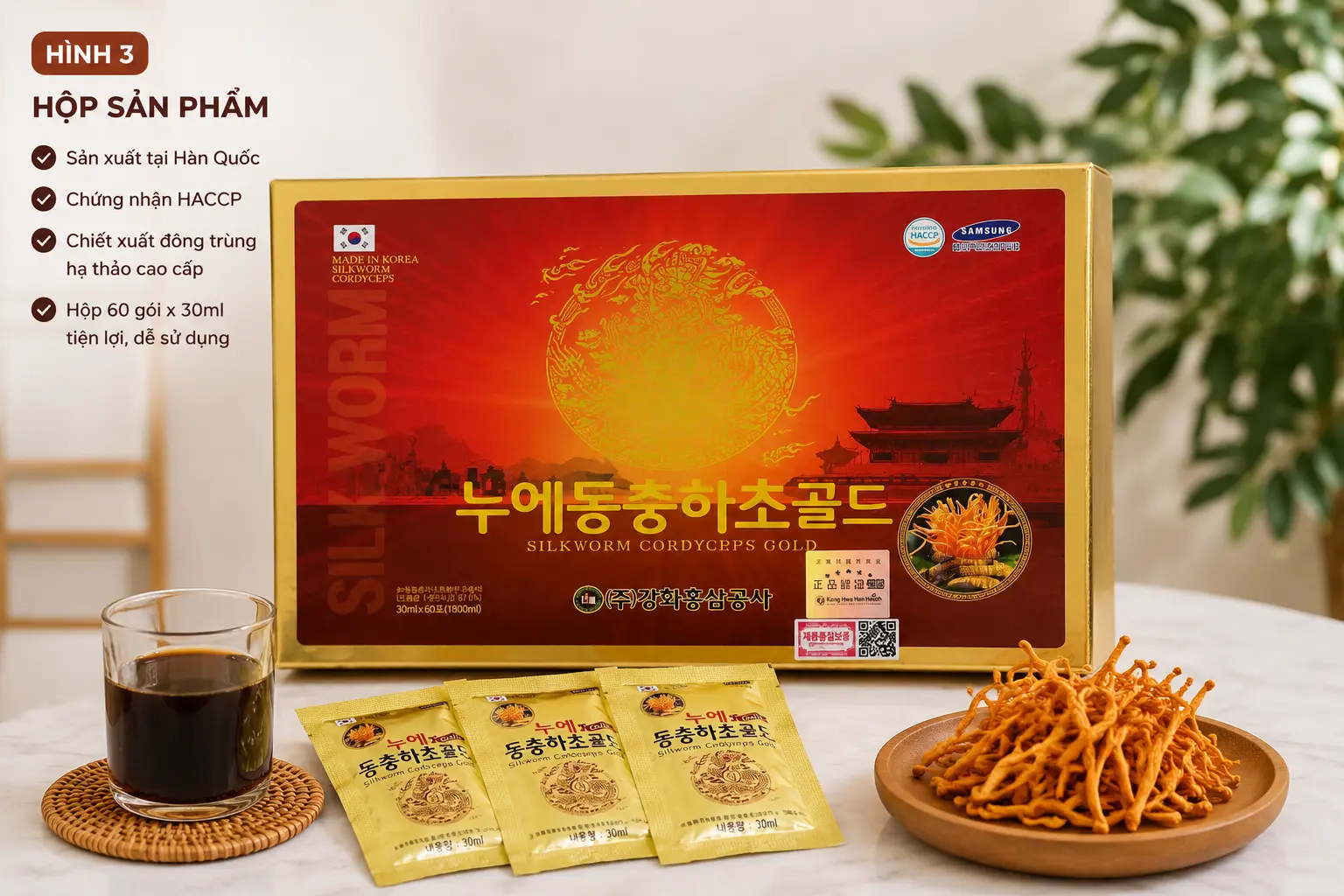 Hộp đông trùng hạ thảo Hàn Quốc Silkworm Cordyceps Gold dạng gói tiện lợi