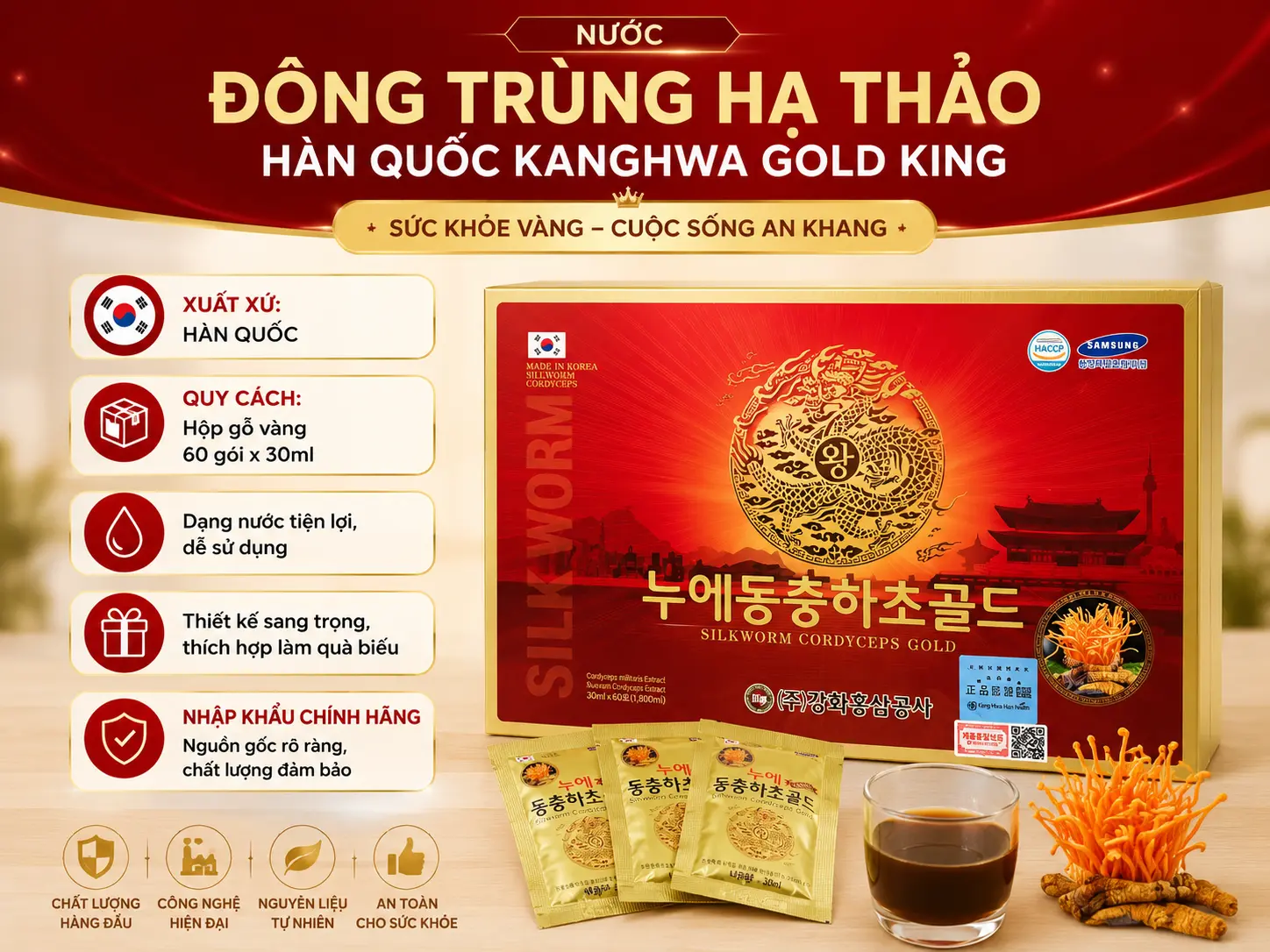 Thông tin nước đông trùng hạ thảo Hàn Quốc Kanghwa Gold King 60 gói hộp gỗ vàng chính hãng