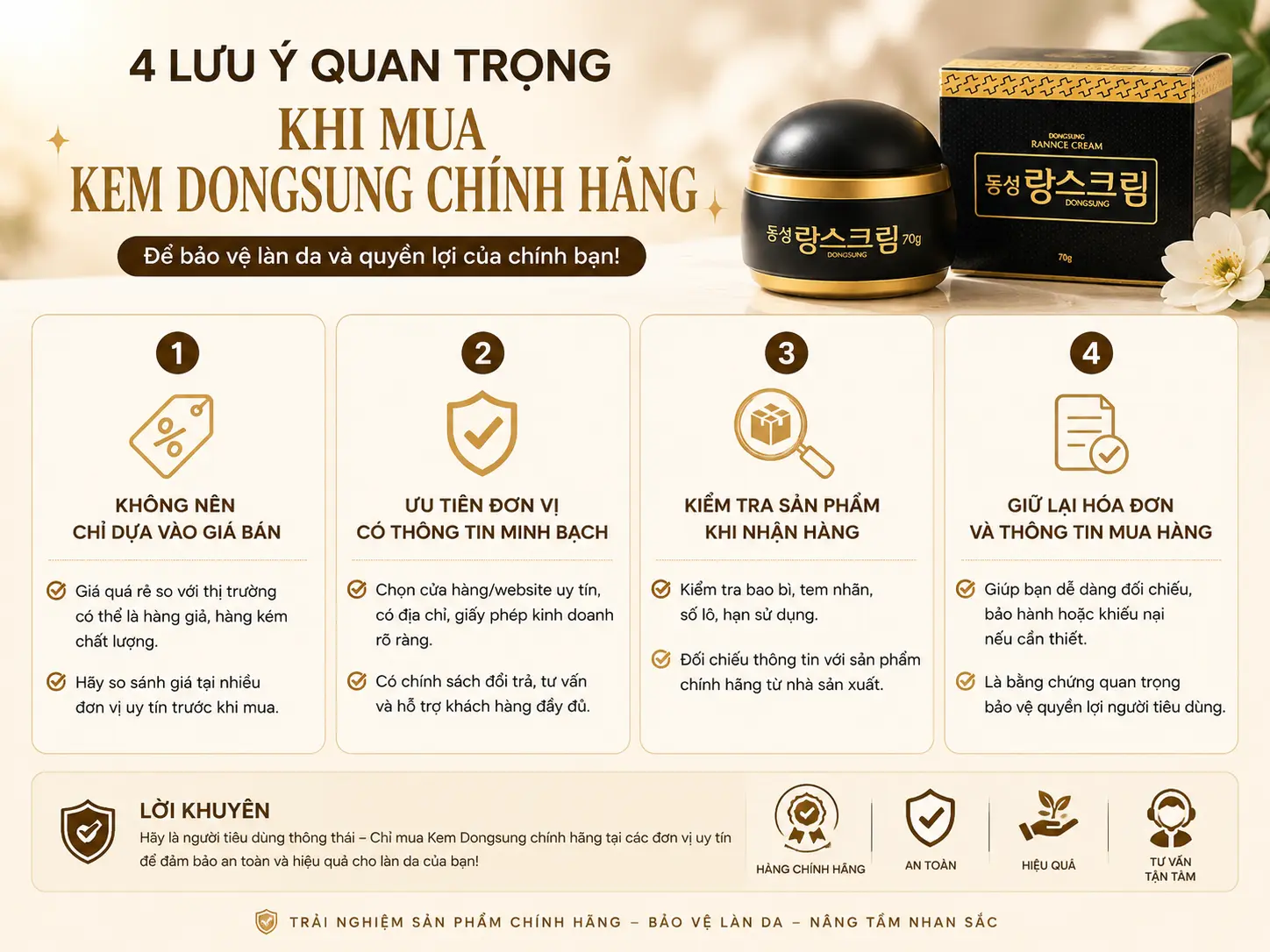 Những lưu ý quan trọng khi mua Kem Nám Dongsung chính hãng từ đơn vị uy tín